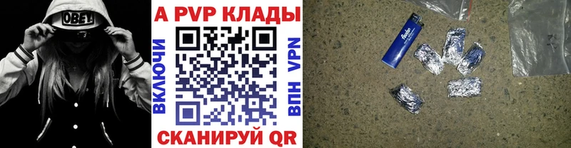 A-PVP мука  Купить  Суоярви 