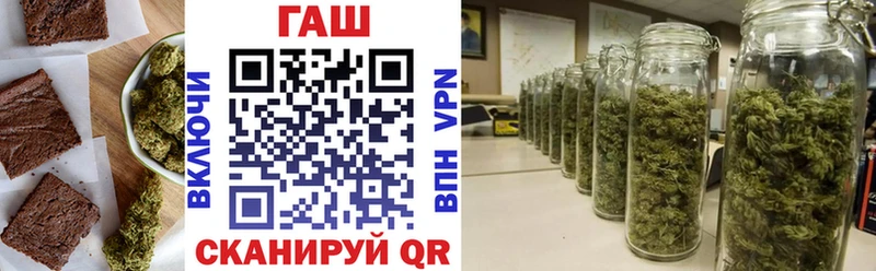 Печенье с ТГК конопля  Купить где  Суоярви 