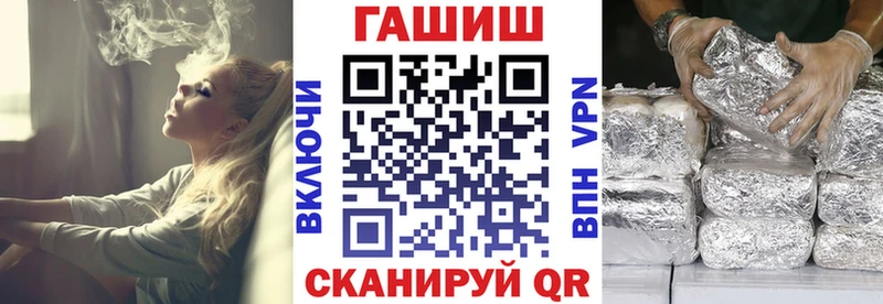 ГАШИШ Premium Суоярви