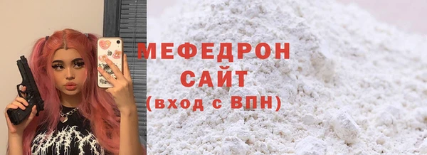 дмт Переславль-Залесский