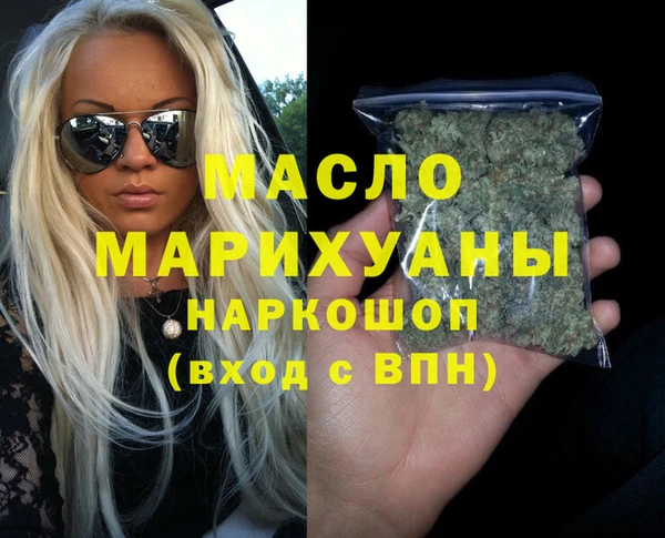 jwh Пестово