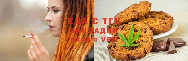 jwh Пестово