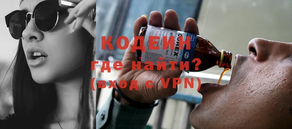 jwh Пестово