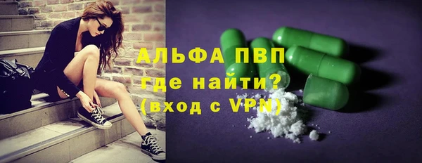 jwh Пестово