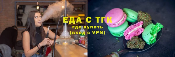 скорость mdpv Покачи