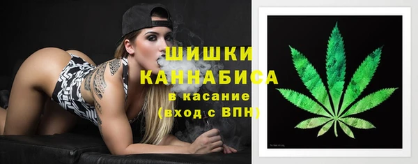 jwh Пестово