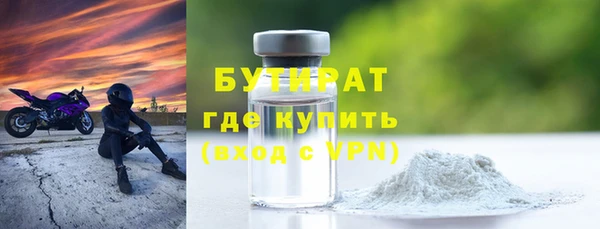 дмт Переславль-Залесский