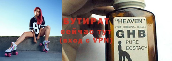 jwh Пестово