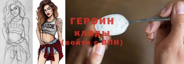 гидропоника Пересвет