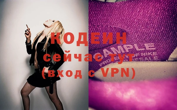 гидропоника Пересвет