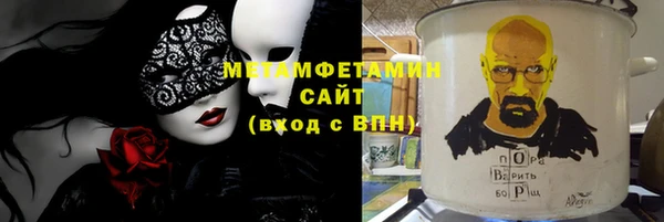 jwh Пестово