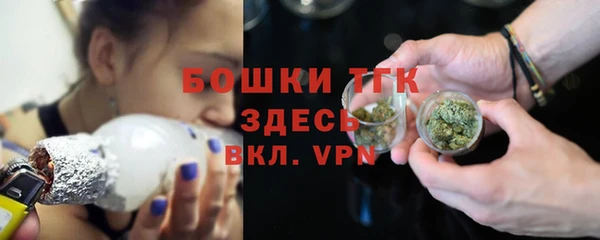 jwh Пестово