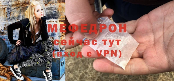 jwh Пестово