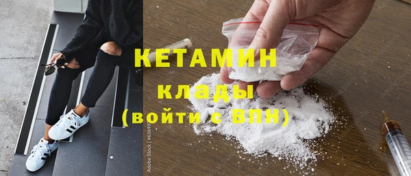 jwh Пестово