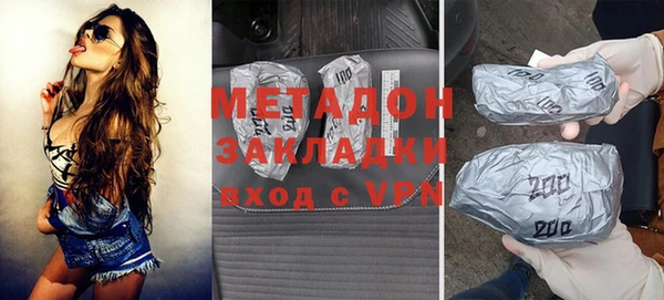 гидропоника Пересвет