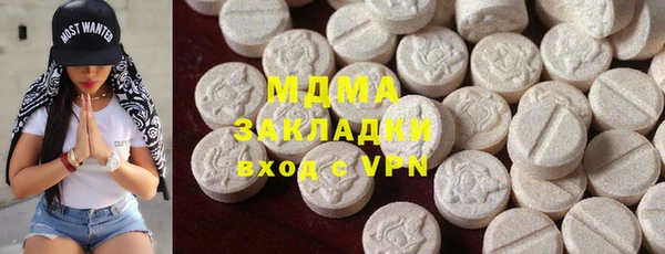 jwh Пестово