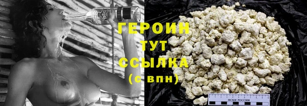 дмт Переславль-Залесский
