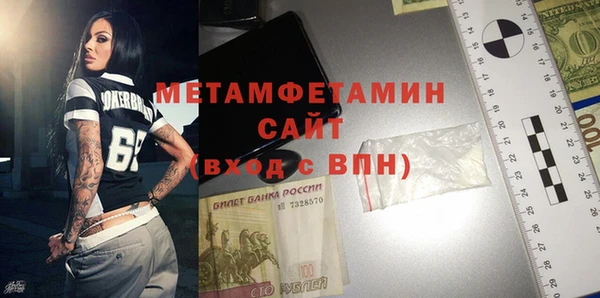 гидропоника Пересвет