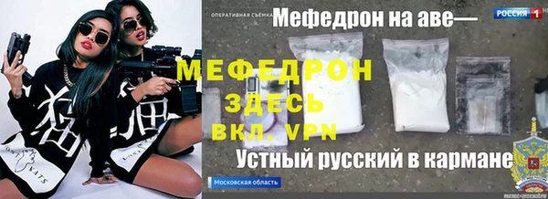 гидропоника Пересвет
