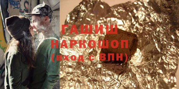 гидропоника Пересвет