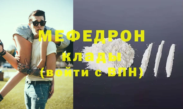 jwh Пестово