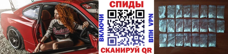 Купить закладки  Суоярви  Первитин пудра 