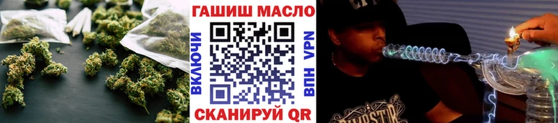 Дистиллят ТГК жижа  Купить закладки  Суоярви 