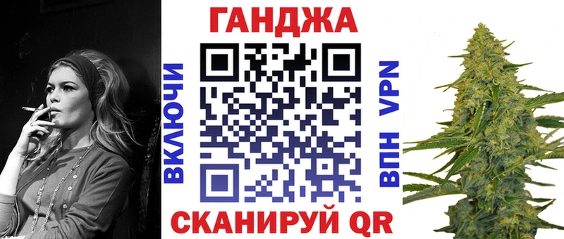 Марихуана THC 21%  Купить закладки  Суоярви 